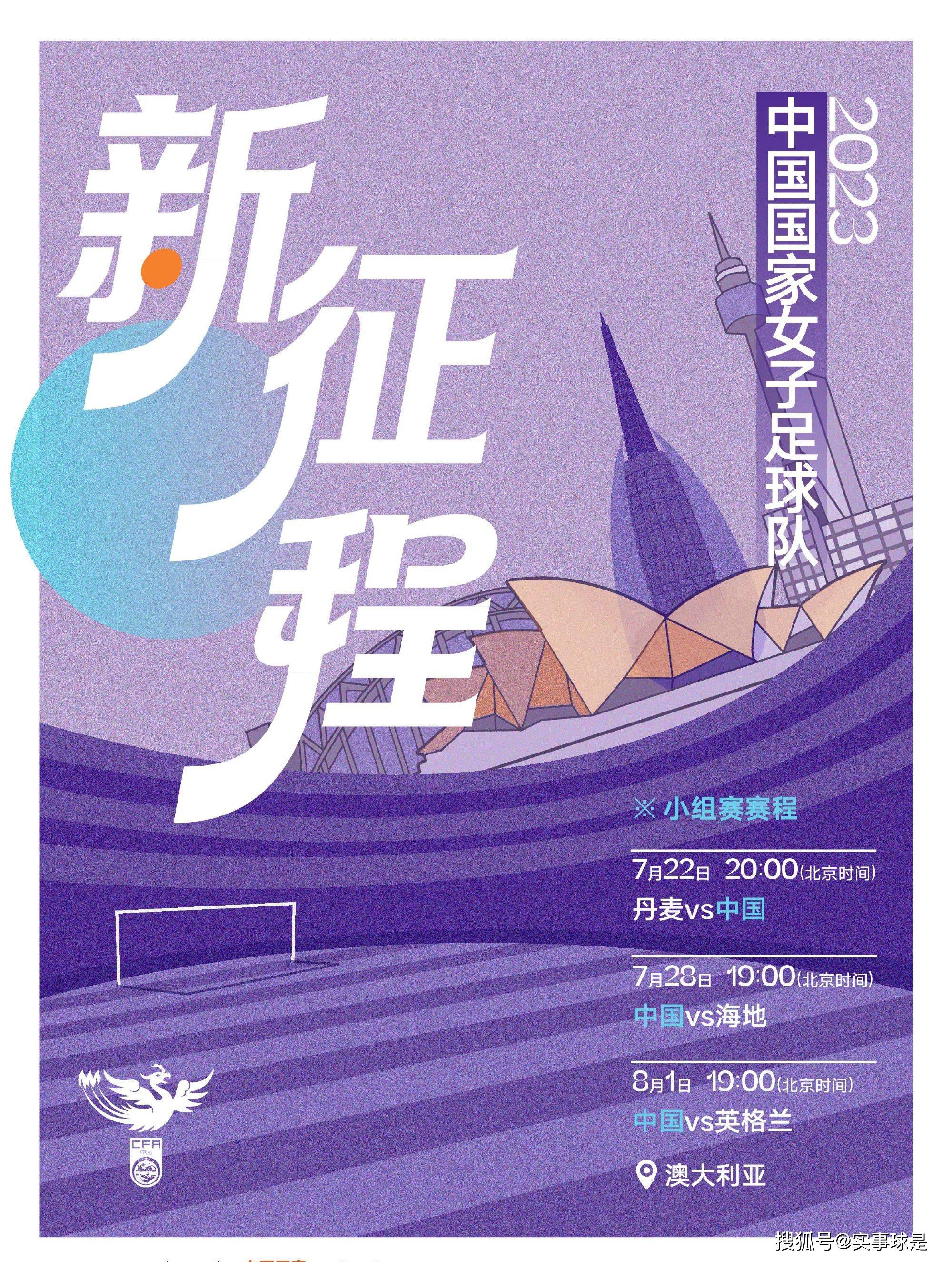 除了在20世纪五十年代初的超级英雄漫画的低潮期中断过五年外，关于闪电侠的漫画始终没有停止过出版